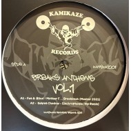 Breaks Anthems Vol 1 (12")