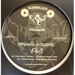 Breaks Anthems Vol 1 (12") Breaks Anthems Vol 1 (12")