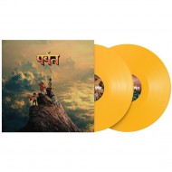 Gorillaz - पर्वत (The Mountain) (2xLP - Gatefold - Limited Edition - Yellow)