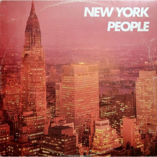 Community People - Education Wrap (12") Community People - Education Wrap (12")