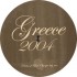 Three Drives - Greece 2004 (Pirates Of Tribal Olympic Btlg Mix) (12") Three Drives - Greece 2004 (Pirates Of Tribal Olympic Btlg Mix) (12")