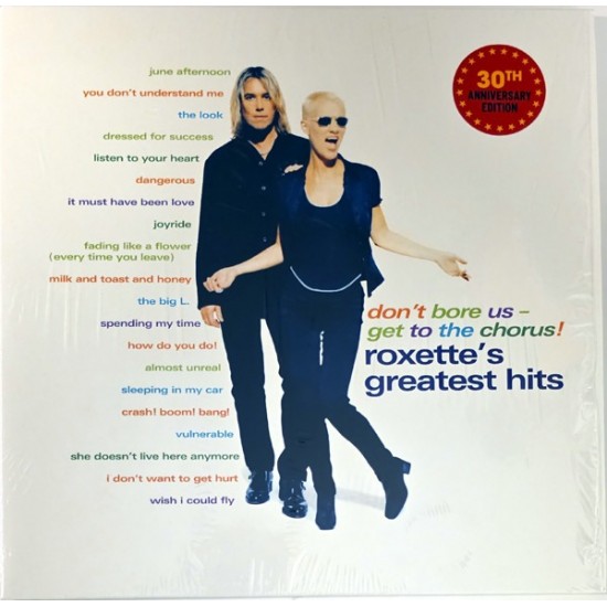 Roxette ‎- Don't Bore Us - Get To The Chorus! (Roxette's Greatest Hits) (2xLP - Purple - 30th Anniversary Edition) 