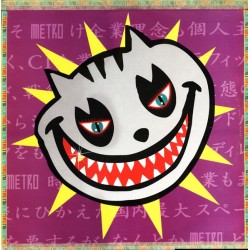 Team DJ Metro - Metro Vol. 5 (12") Team DJ Metro - Metro Vol. 5 (12")