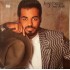 James Ingram - It's Your Night (LP) James Ingram - It's Your Night (LP)