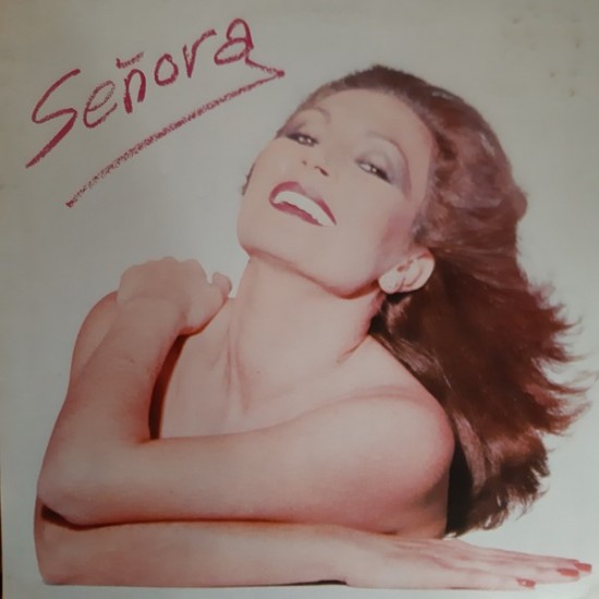 Rocio Jurado - Señora (LP - Gatefold) Rocio Jurado - Señora (LP - Gatefold)