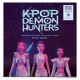 KPop Demon Hunters (Soundtrack From The Netflix Film) (LP - 1st Anniversary Edition - Honmoon Haze + inserts + photocards + stickers)