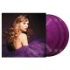 Taylor Swift ‎"Speak Now (Taylor's Version)" (3xLP - Gatefold - Special Edition - Orchid Marbled)