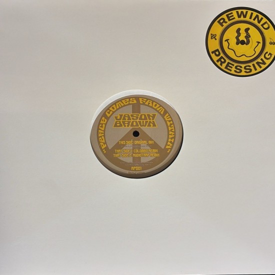 Jason Brown - Peace Comes From Within (12" - Limited Edition)