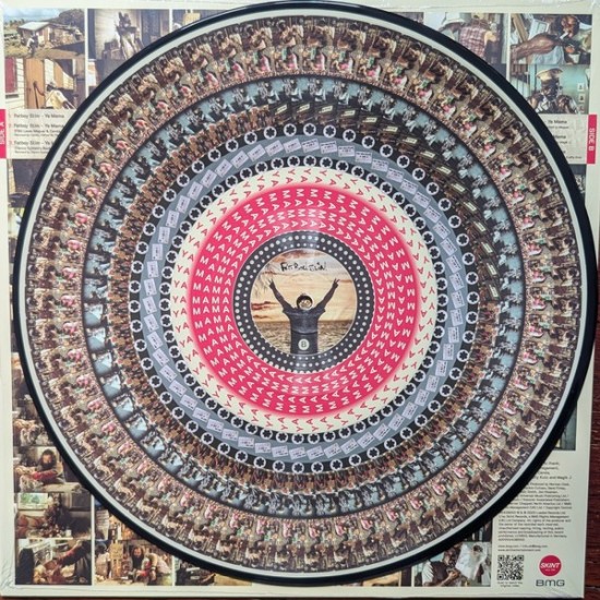 Fatboy Slim ‎- Ya Mama (12" - RSD - Limited Edition - Picture Disc - Zoetrope) 