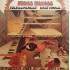 Stevie Wonder ‎- Fulfillingness' First Finale (LP - Gatefold - 180g)