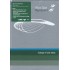 Roni Size / Reprazent - New Forms (4xCD) Roni Size / Reprazent - New Forms (4xCD)