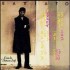 Franco Battiato - Ecos De Danzas Sufi (LP) Franco Battiato - Ecos De Danzas Sufi (LP)