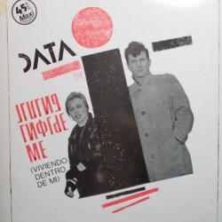Data - Living Inside Me (12") 