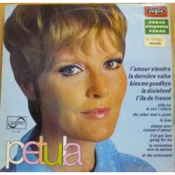 Petula - Petula (LP) Petula - Petula (LP)