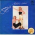 Blush - Gypsy Guitar (7") Blush - Gypsy Guitar (7")