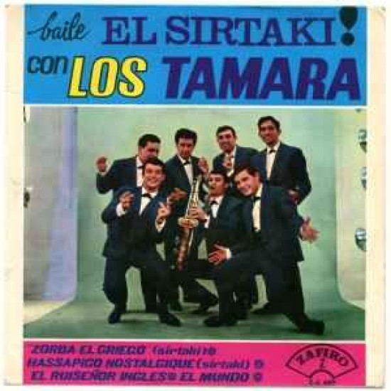 Los Tamara "Baile El Sirtaki Con Los Tamara" (7")