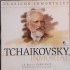 Pyotr Ilyich Tchaikovsky - Tchaikovsky Inmortal - La Bella Durmiente Extractos Del Ballet (CD)