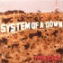 System Of A Down - Toxicity (LP) System Of A Down - Toxicity (LP)