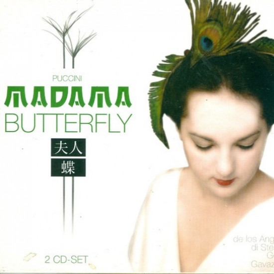 Puccini "Madama Butterfly" (2xCD)
