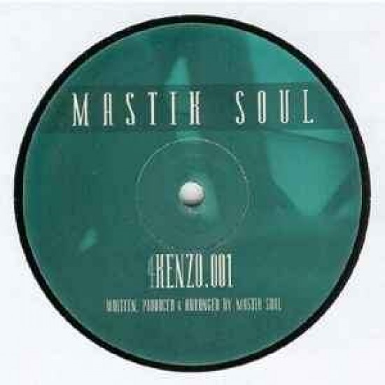 Mastik Soul ‎"Zulu Nation / Extrax" (12")