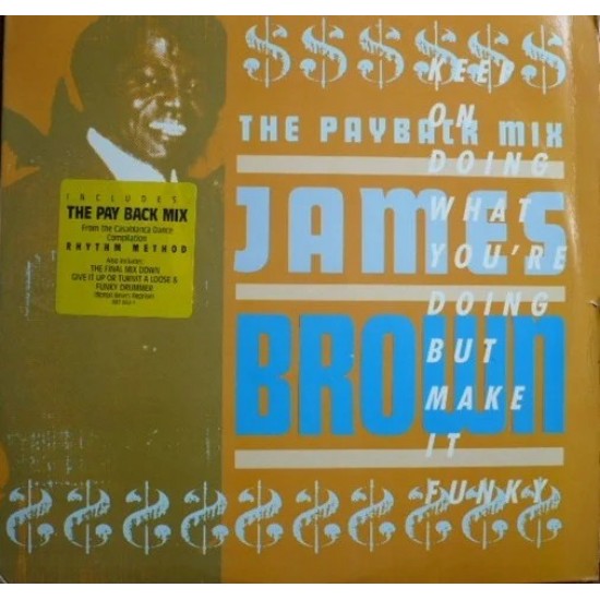 James Brown ‎"The Payback Mix" (12")