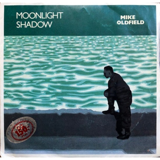Mike Oldfield ‎"Moonlight Shadow" (7")