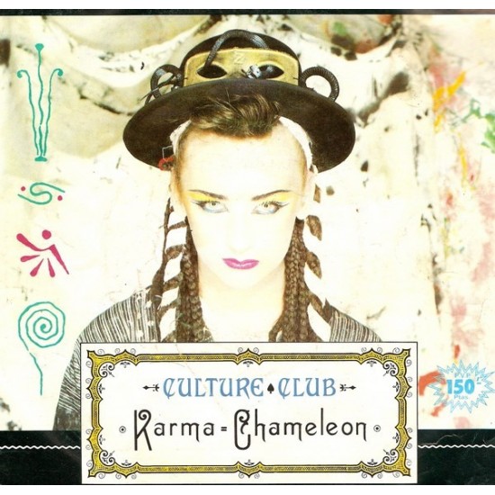 Culture Club ‎"Karma Chameleon" (7")