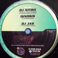 One Hundred Fifteen (12") One Hundred Fifteen (12")