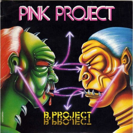 Pink Project ‎"B-Project" (7")