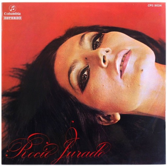 Rocio Jurado "Rocio Jurado" (LP) Rocio Jurado "Rocio Jurado" (LP)