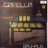 Capella - Bauhaus (12")