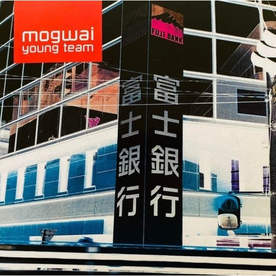 Mogwai ‎"Young Team" (2xLP - color Celeste)