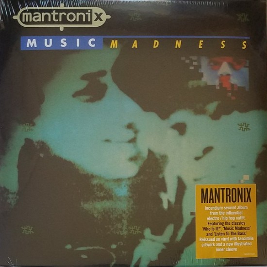 Mantronix ‎"Music Madness" (LP)