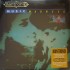 Mantronix - Music Madness (LP) Mantronix - Music Madness (LP)