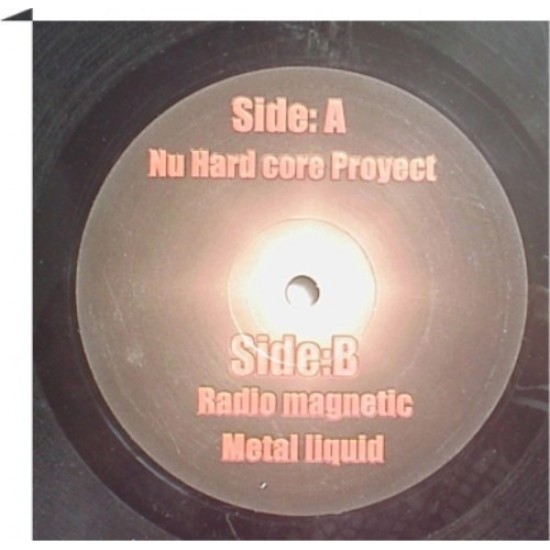 Digital Base "Digital Base" (12") Digital Base "Digital Base" (12")