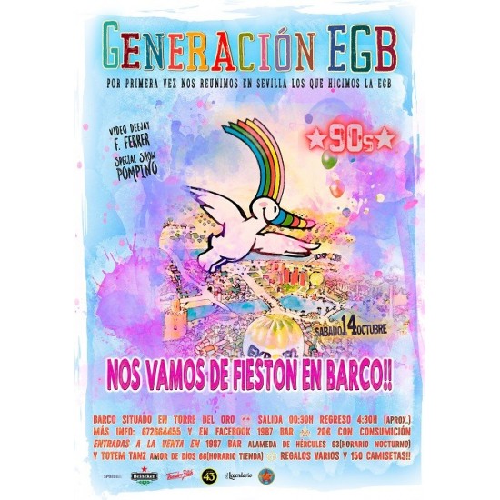 Generacion EGB 90s
