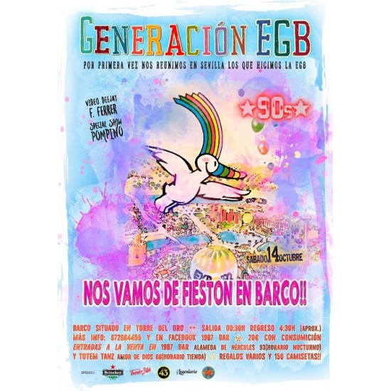 Generacion EGB 90s Generacion EGB 90s