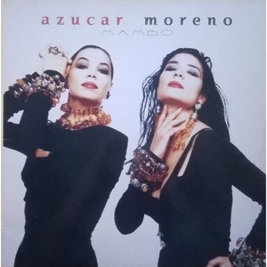 Azucar Moreno ‎"Mambo" (LP)
