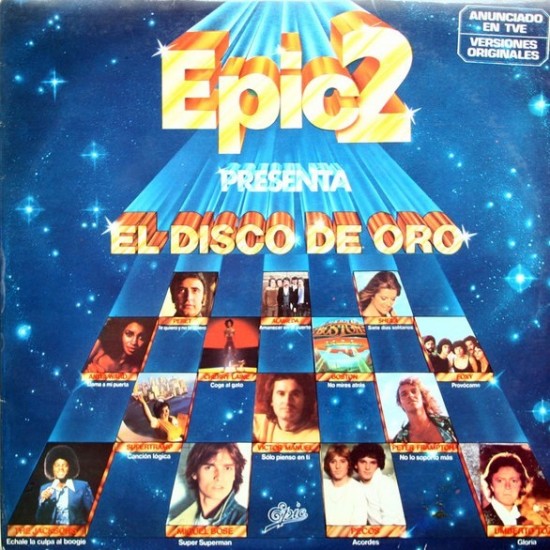 Epic2 Presenta El Disco De Oro (LP)