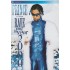 Prince - Rave Un2 The Year 2000 (DVD)* Prince - Rave Un2 The Year 2000 (DVD)*
