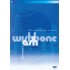 Wishbone Ash - 30th Anniversary Concert (DVD)*