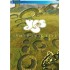Yes - Symphonic Live (DVD)* Yes - Symphonic Live (DVD)*