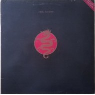Michael Cretu - Samurai (Long Version)" (12") Michael Cretu - Samurai (Long Version)" (12")