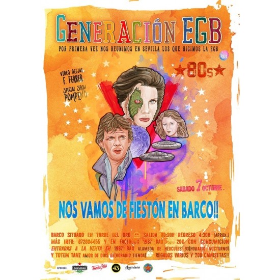 Generacion EGB 80s Generacion EGB 80s