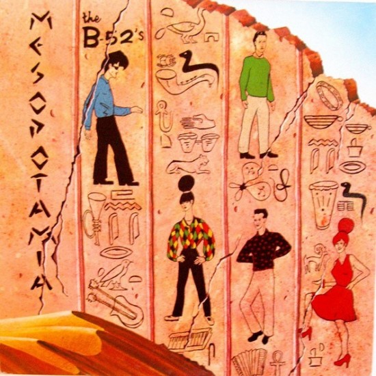 The B-52's ‎"Mesopotamia" (LP)