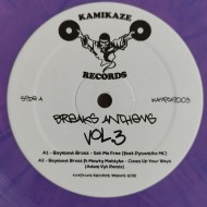 Breaks Anthems Vol 3 (12" - Purple & Pink Marbled) Breaks Anthems Vol 3 (12" - Purple & Pink Marbled)