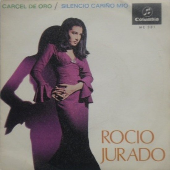 Rocio Jurado ‎"Carcel De Oro" (7")* 