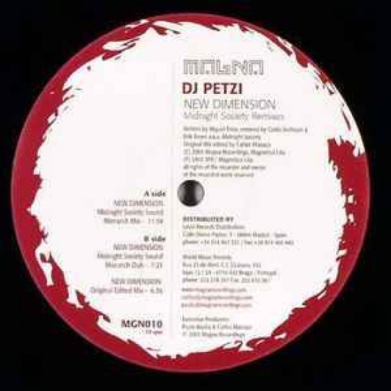 DJ Petzi ‎"The New Dimension" (12")