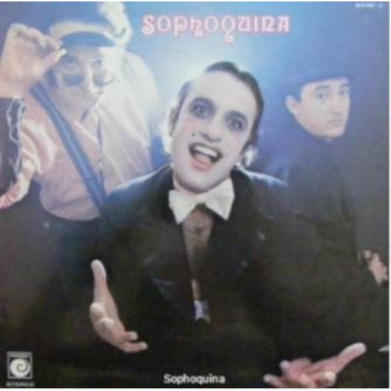 Sophoquina ‎"Sophoquina" (LP)