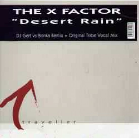 The X Factor "Desert Rain" (12")